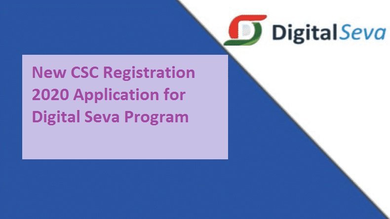 New CSC Registration 2020